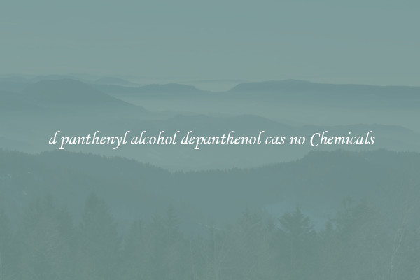 d panthenyl alcohol depanthenol cas no Chemicals